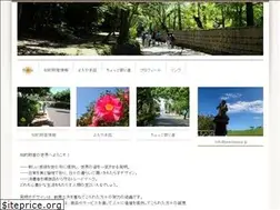 Sites similar to hillside0467.com