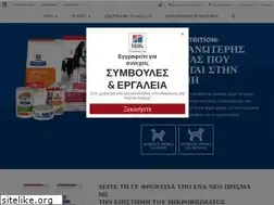Sites similar to hillspet.gr