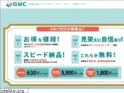 Sites similar to hillston.co.jp