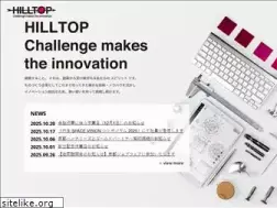 Sites similar to hilltop21.co.jp