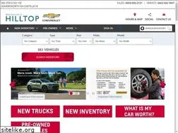 Sites similar to hilltopchevy.com