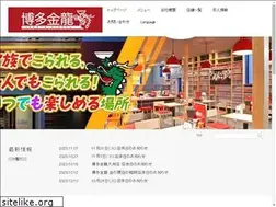 Sites similar to hilltopfood.com