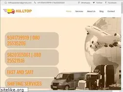 Sites similar to hilltoppackers.com