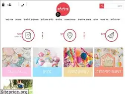Sites similar to hillula.co.il