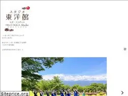 Sites similar to hilo-hula.com