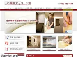 Sites similar to hilo89.jp