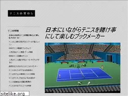 Sites similar to hilogardens.com