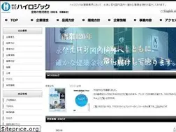 Sites similar to hilogik.jp