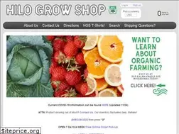 Sites similar to hilogrowshop.com