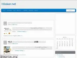 Sites similar to hiloker.net