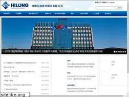 Sites similar to hilongoilservice.com