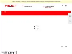 Sites similar to hilst.ru