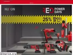 Sites similar to hilti.co.kr