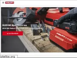 Sites similar to hilti.co.th