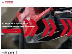 Sites similar to hilti.kz