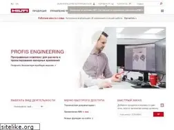 Sites similar to hilti.ru