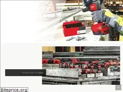 Sites similar to hiltiran.ir