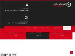 Sites similar to hiltisell.com