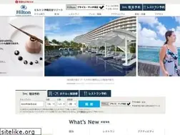 Sites similar to hiltonchatan.jp