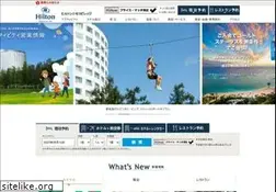 Sites similar to hiltonnisekovillage.jp