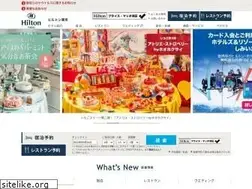 Sites similar to hiltontokyo.jp
