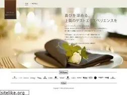 Sites similar to hiltonwedding.jp