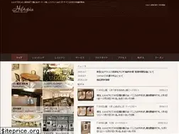 Sites similar to hiltopia.com
