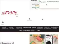 Sites similar to hiltrento.com