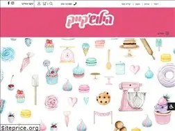 Sites similar to hilushcake.com