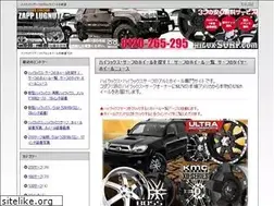 Sites similar to hilux-surf.com