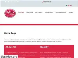 Sites similar to hilwawater.sa
