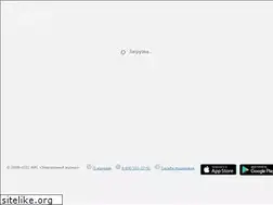 Sites similar to him-ametist.eljur.ru