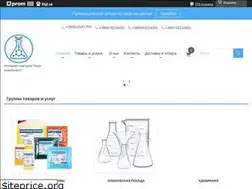 Sites similar to him-component.com.ua