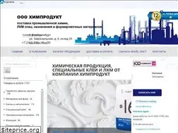 Sites similar to him-ekb.ru