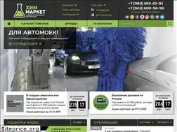 Sites similar to him-market.pro