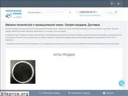 Sites similar to him-shop.ru