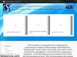 Sites similar to him-sintez.com