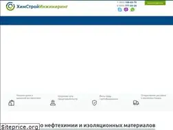 Sites similar to him-stroy.ru