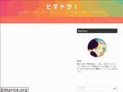 Sites similar to hima-totsu.com