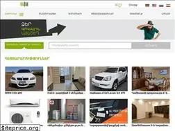 Sites similar to hima.am