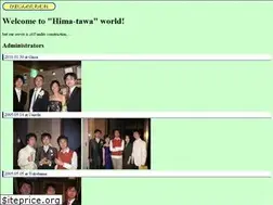 Sites similar to hima.jp