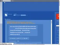 Sites similar to hima.okitsunesama.com
