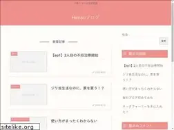 Sites similar to himaari.com