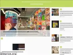 Sites similar to himabi.com