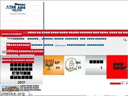 Sites similar to himachalabhiabhi.com