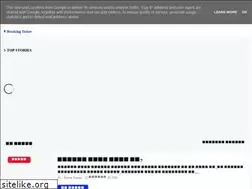 Sites similar to himachalgk.in