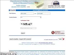 Sites similar to himachalservices.nic.in