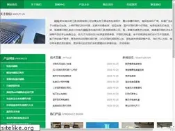 Sites similar to himachaltrekinfo.com