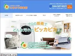 Sites similar to himacula.com