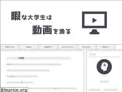 Sites similar to himadai-video.com